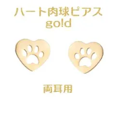 Item thumbnail for item f194d143-27d3-4808-8f7a-c82528b5b083