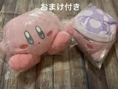 星のカービィぬいぐるみ