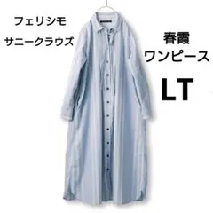 Item thumbnail for item 7d238b7e-1e3f-4c33-aa8b-6640ab3aa447