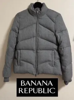 バナナリパブリック　ダウンジャケット