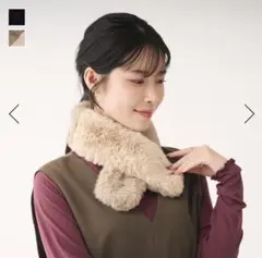 ケユカ　ファー マフラー