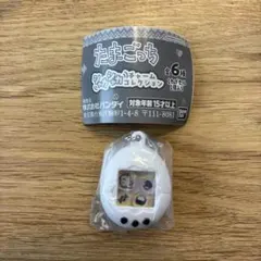 たまごっち　シャカシャカチャームコレクション　くちぱっち