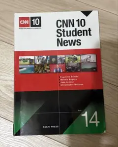 CNN 10 Student News 14のサムネイル