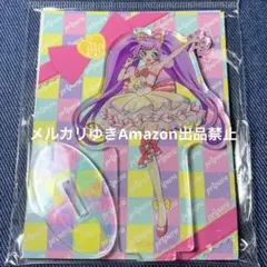 2025年最新】らぁら プリズムストーンの人気アイテム - メルカリ