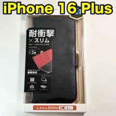 iphone16 エレコム