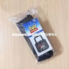 ディズニー トイストーリー エコバッグ リトルグリーンメン エイリアン しまむら