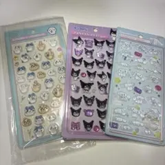 ぷっくりシール 3点セット