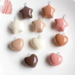 【10個セット】星＆ハートチャーム ミックス くすみカラー レジンパーツ