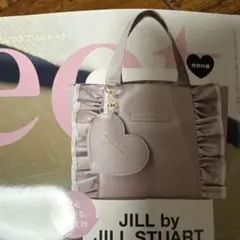 sweet 6月号 付録