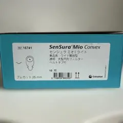 2026年最新】センシュラミオの人気アイテム - メルカリ