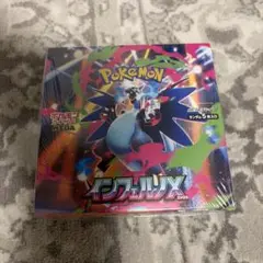 ポケモンカードゲーム インフェルノX シュリンク付き　新品　未開封　1BOX