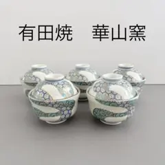 其泉 瓢箪紋 蓋物　小物入れ 平安徳泉造 皆貝（4点）共箱 東Y5-1208①タサオ 平安徳泉造