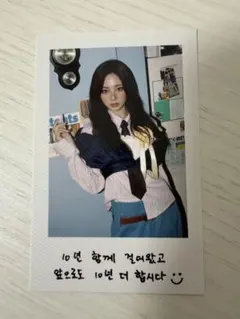 TWICE ツウィ the story goes on party lovely