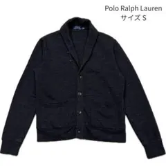 ポロラルフローレン ショールカラーカーディガン S