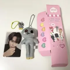 （最終値下）RIIZE ウンソク　ぬいぐるみ　キーホルダー　セット 最終値下）RIIZE ウンソク ぬいぐるみ キーホルダー セット