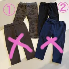 秋冬　ズボン　90 各種　1本→300円から