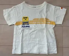 てらさわ様 リクエスト 2点 まとめ商品