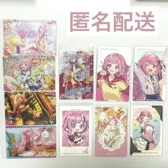 プロセカ 鳳えむ ワンダショ エピカ クリフェス セカライ グリカ 感謝祭 特典