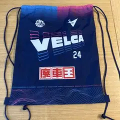 長崎ヴェルカ 記念ナップサック