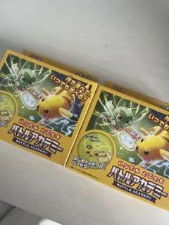 ポケモンカードゲーム　スカーレット&バイオレット　いつでもどこでも　二箱