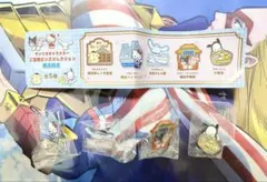 サンリオ ご当地ピンズコレクション　横浜限定4個セット