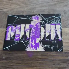 HUNTER x HUNTER ポストカード