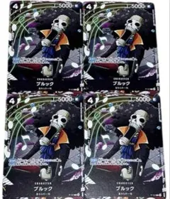 ワンピースカード　ブルック　4枚セット　最強ジャンプ付録