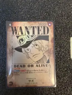 き*ぬ様 ワンピース カードゲーム サボ 手配書