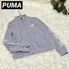 プーマ【M】フルジップスウェットジャケット　トレーナー　スポーツ　a1038