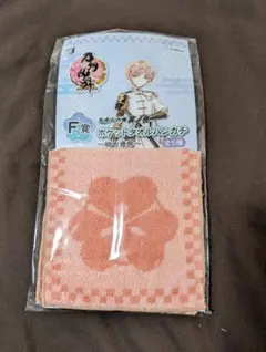 刀剣乱舞 ポケットタオルハンカチ F賞 物吉貞宗
