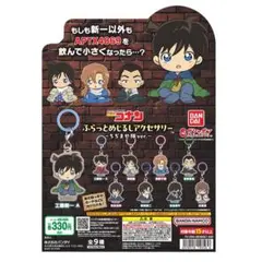 Rei様 リクエスト 2点 まとめ商品