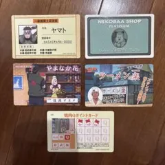 初期】NARUTO カードゲーム 巻ノ壱 作-1 ラーメン一楽（2002年