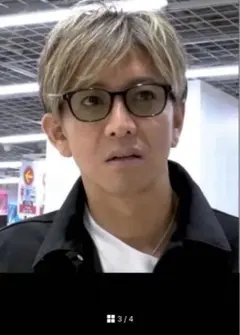 y*n様 キムタク OWNDAYS サングラス　同色グリーン　1000円OFFク