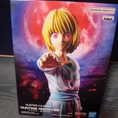 HUNTING ARCHIVES クラピカ　絶対時間　フィギュア