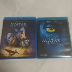 AVATAR: THE WAY OF WATER & アバター 2枚組