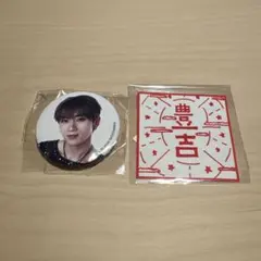 INI XQUARE カプセルトイ FENGFUN 許豊凡