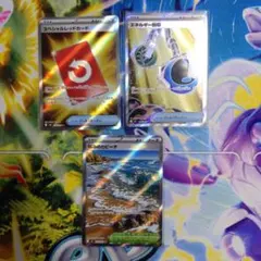 スペシャルレッドカードSR