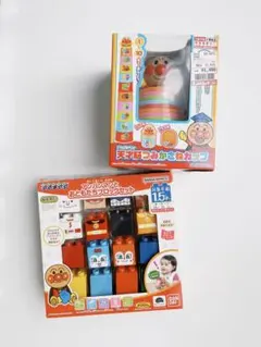 【極美品】アンパンマン おもちゃ　セット