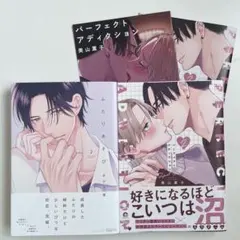 Item thumbnail for item f7c7ba34-8fc4-47f8-bfaf-a91e13f3bf83