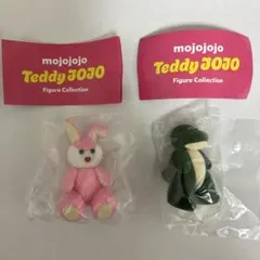 先行 mojojojo teddy jojo フィギュアコレクション セット