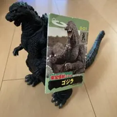 バンプレスト レッドキング 2代目 ビッグサイズソフビ 一番くじ ウルトラ怪獣 ビッグソフビフィギュア賞 レッドキング(2代目