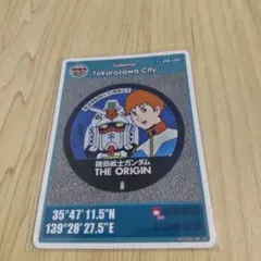 2026年最新】マンホールカード所沢市英語版の人気アイテム - メルカリ