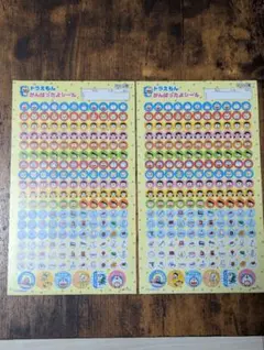 ドラえもん　キャラクターシール　シート2枚