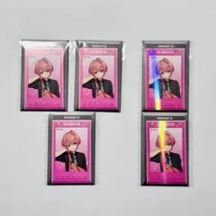 2026年最新】てるとくんの人気アイテム - メルカリ