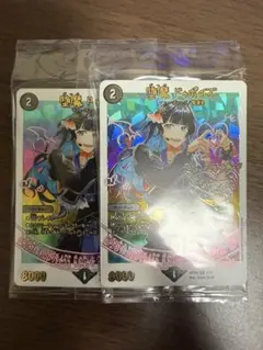 デュエルマスターズ アストラル・リーフ ・黄昏ミミ＆トワイライトMk.3