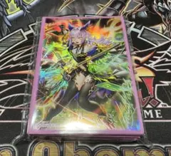 2026年最新】遊戯王 スリーブ ニューロンの人気アイテム - メルカリ