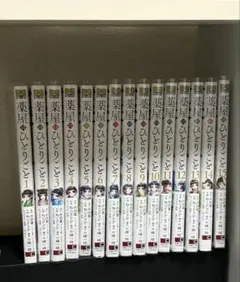 薬屋のひとりごと 1〜16巻 小蘭回想録 1巻 セット - メルカリ