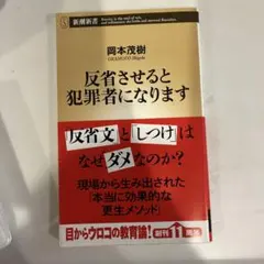 Item thumbnail for item b39d7190-8cfd-442e-91cc-2e68dd9344e7