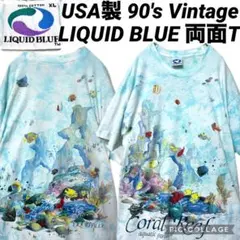 USA製 90's Vintage LIQUID BLUE 両面プリントTシャツのサムネイル