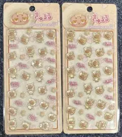 きゅるる　ぷくぷくキャンディシール　2枚 ベージュ